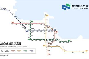 雷竞技a下载最新版截图1